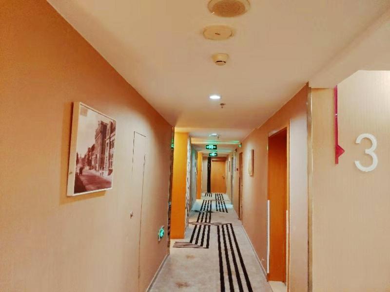 Metropolo, Wuhan, Wuchang Jiangtan Jiyuqiao Subway Station Exterior foto